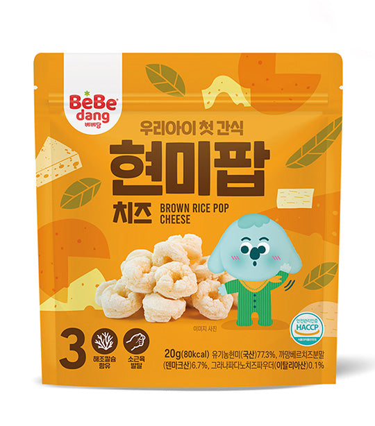 Brown Rice Pop Cheese