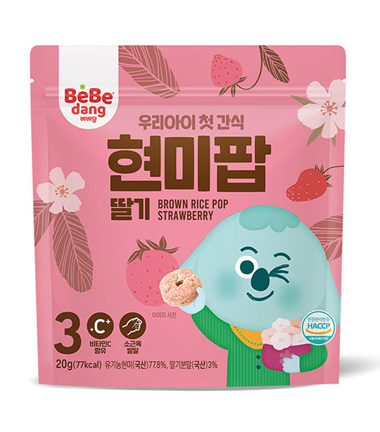 Brown Rice Pop Strawberry