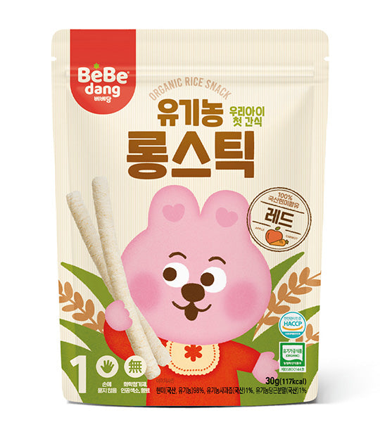 Organic Brown Rice Stick, Apple & Carrot