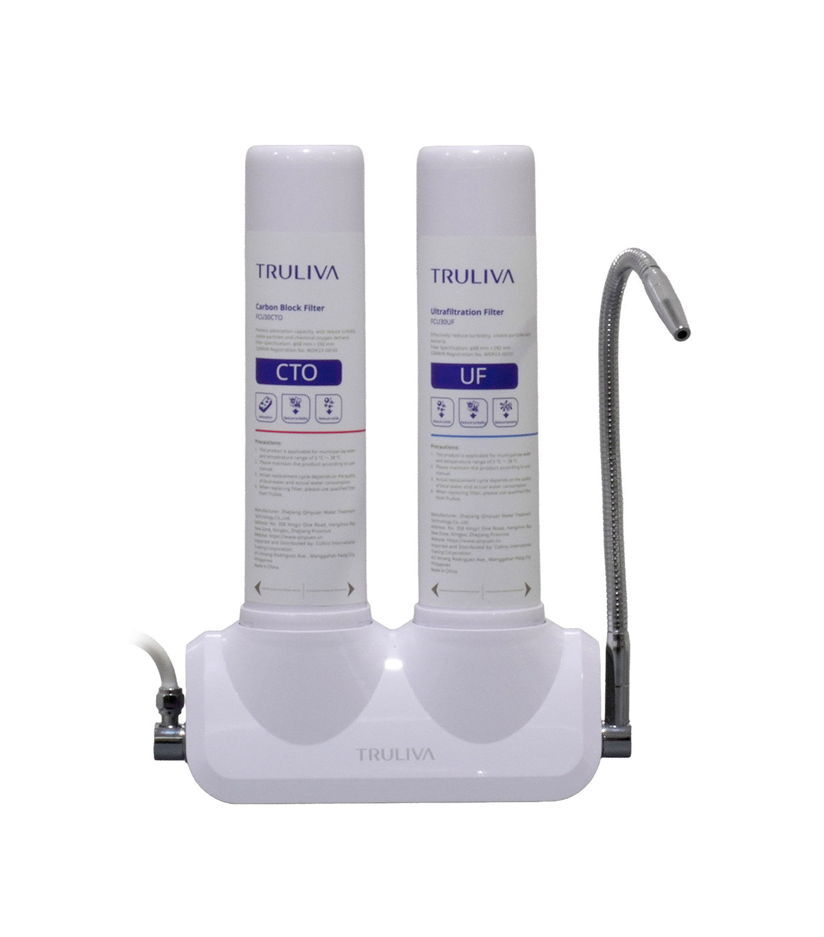In-Home 2-Stage Faucet White