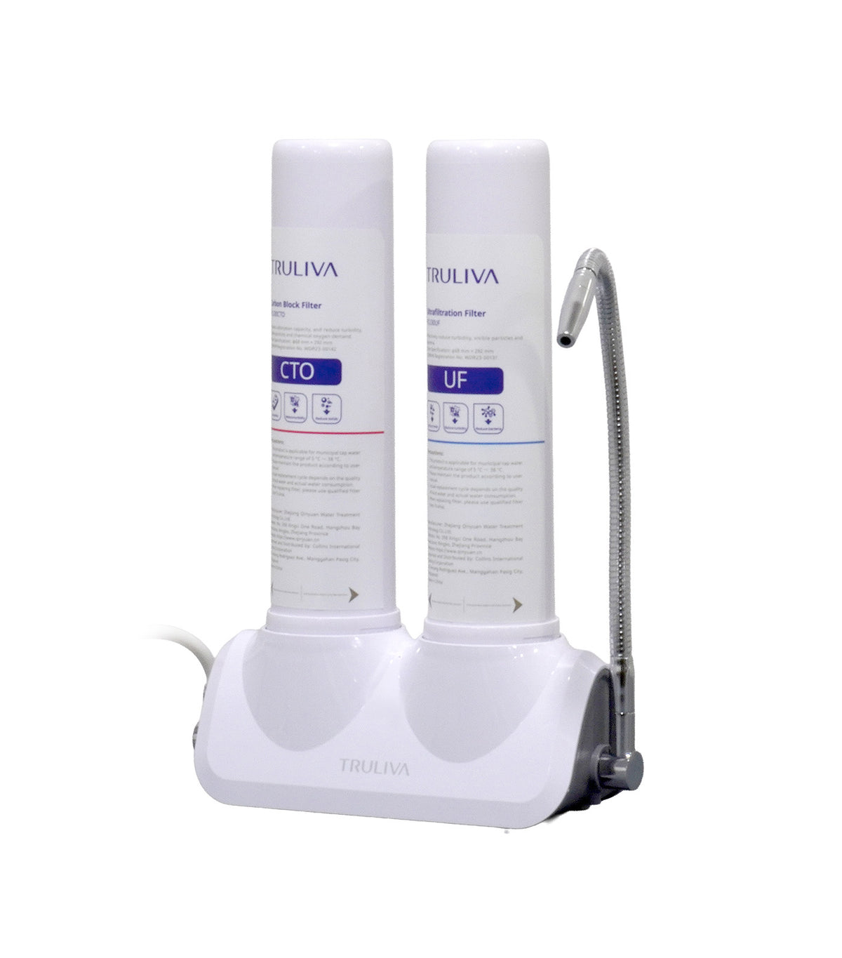 In-Home 2-Stage Faucet White