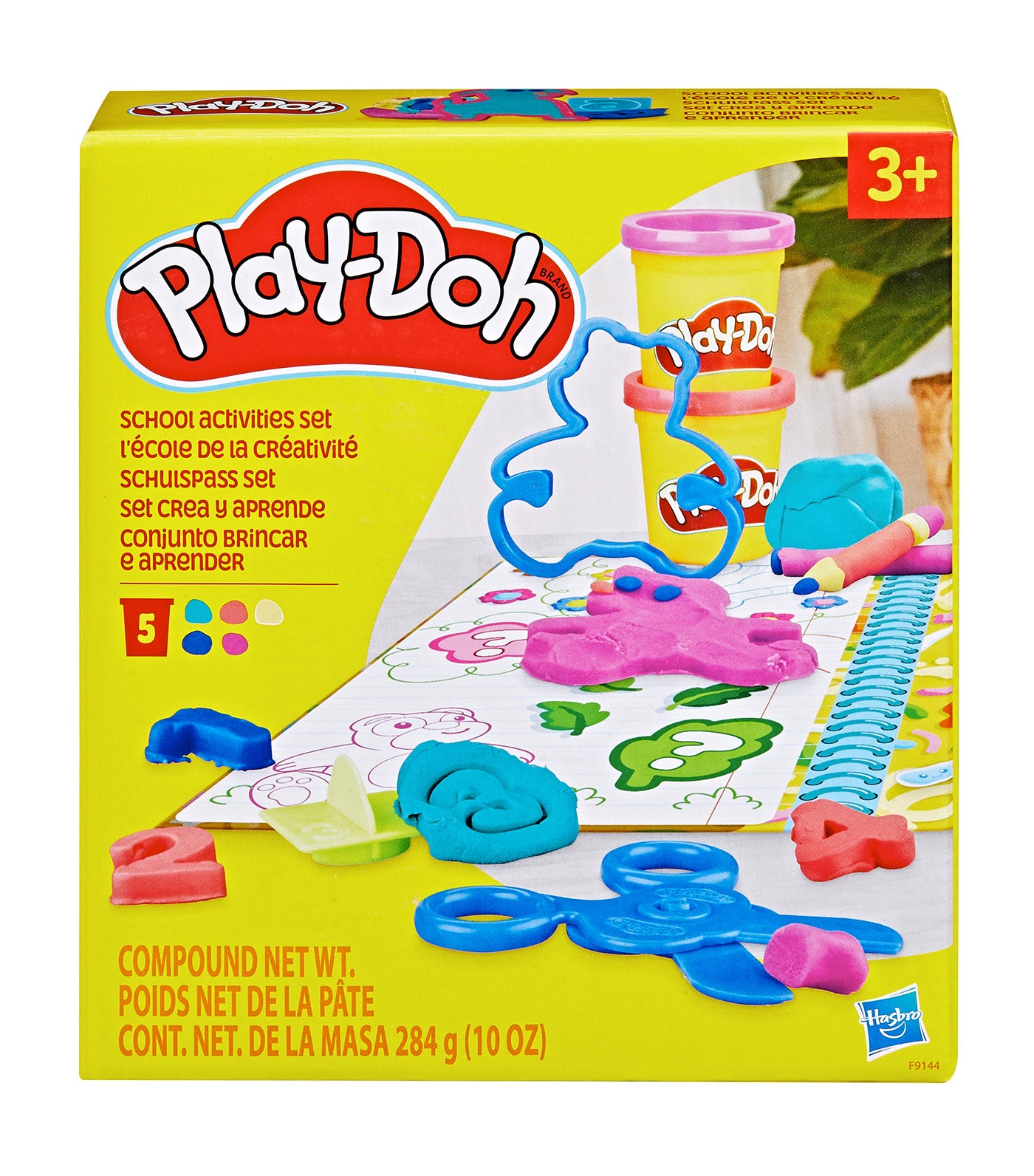 School Activities Set