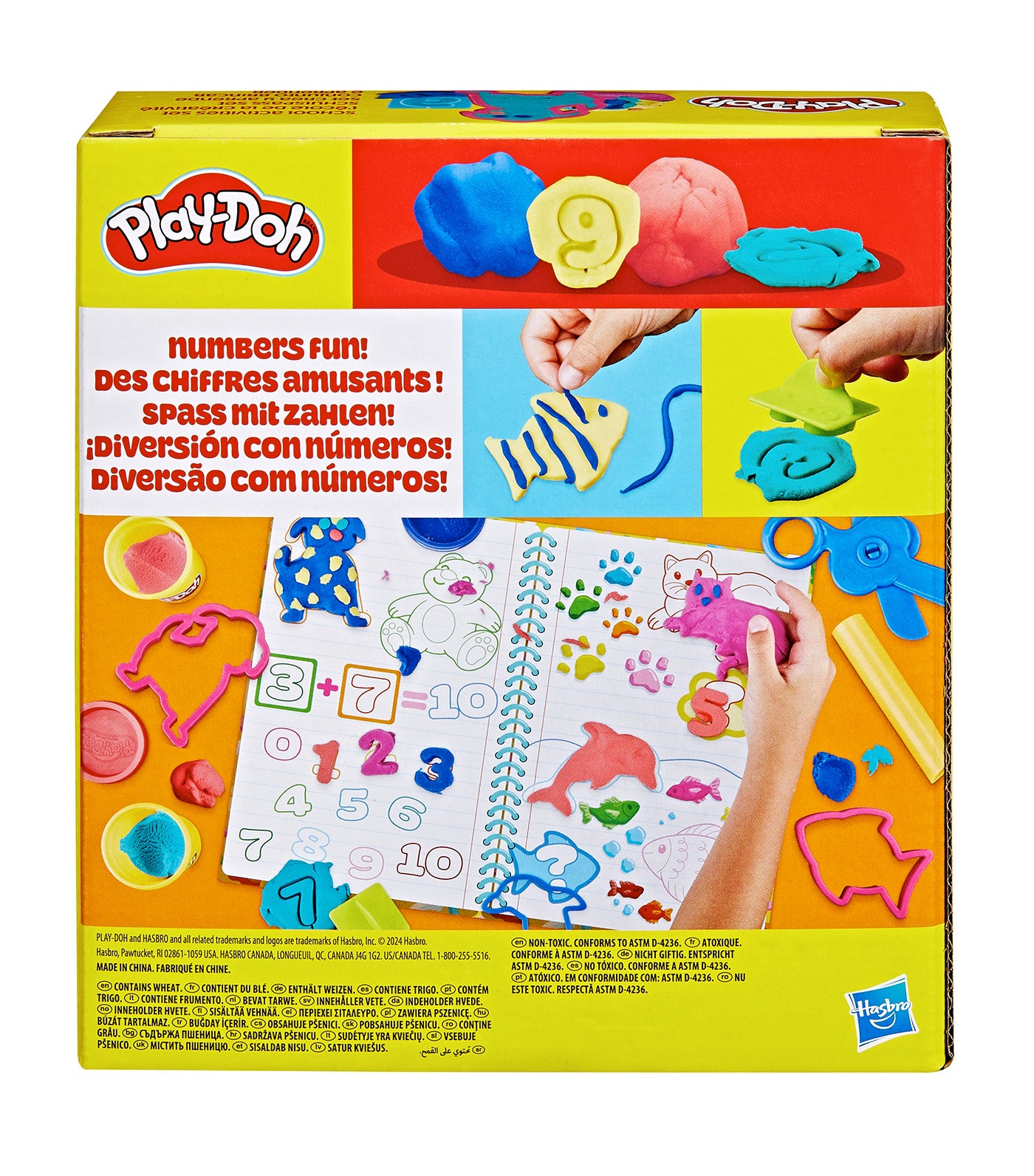 School Activities Set