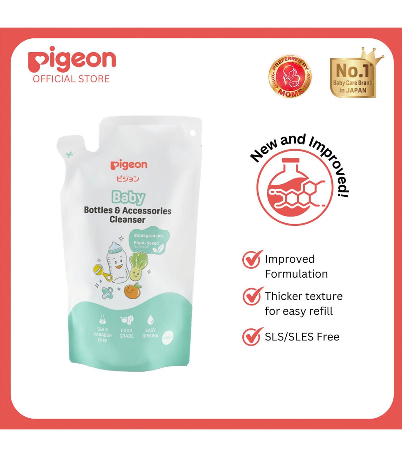 Baby Bottles and Accessories Cleanser 450ml