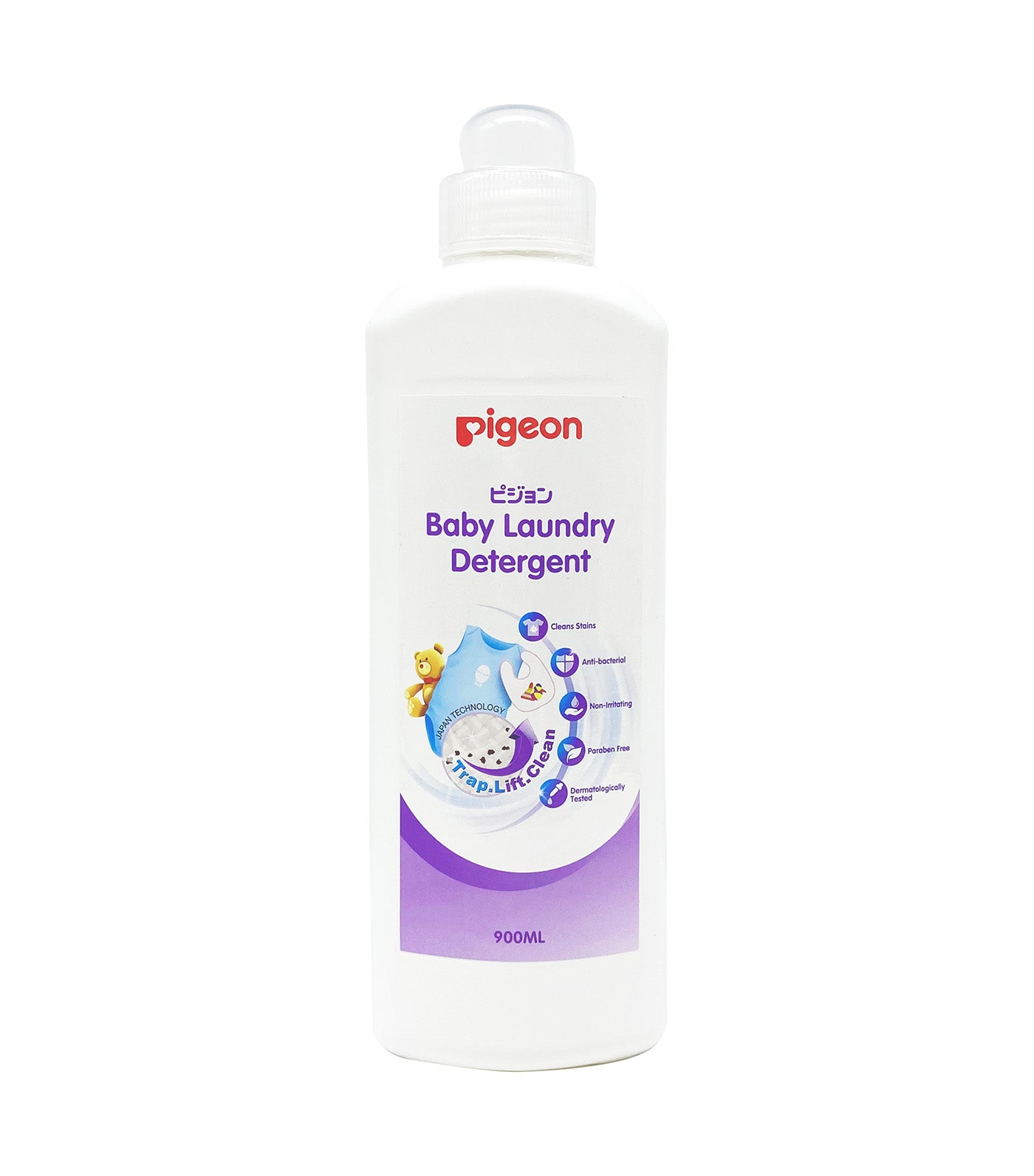 Laundry Detergent 900ml