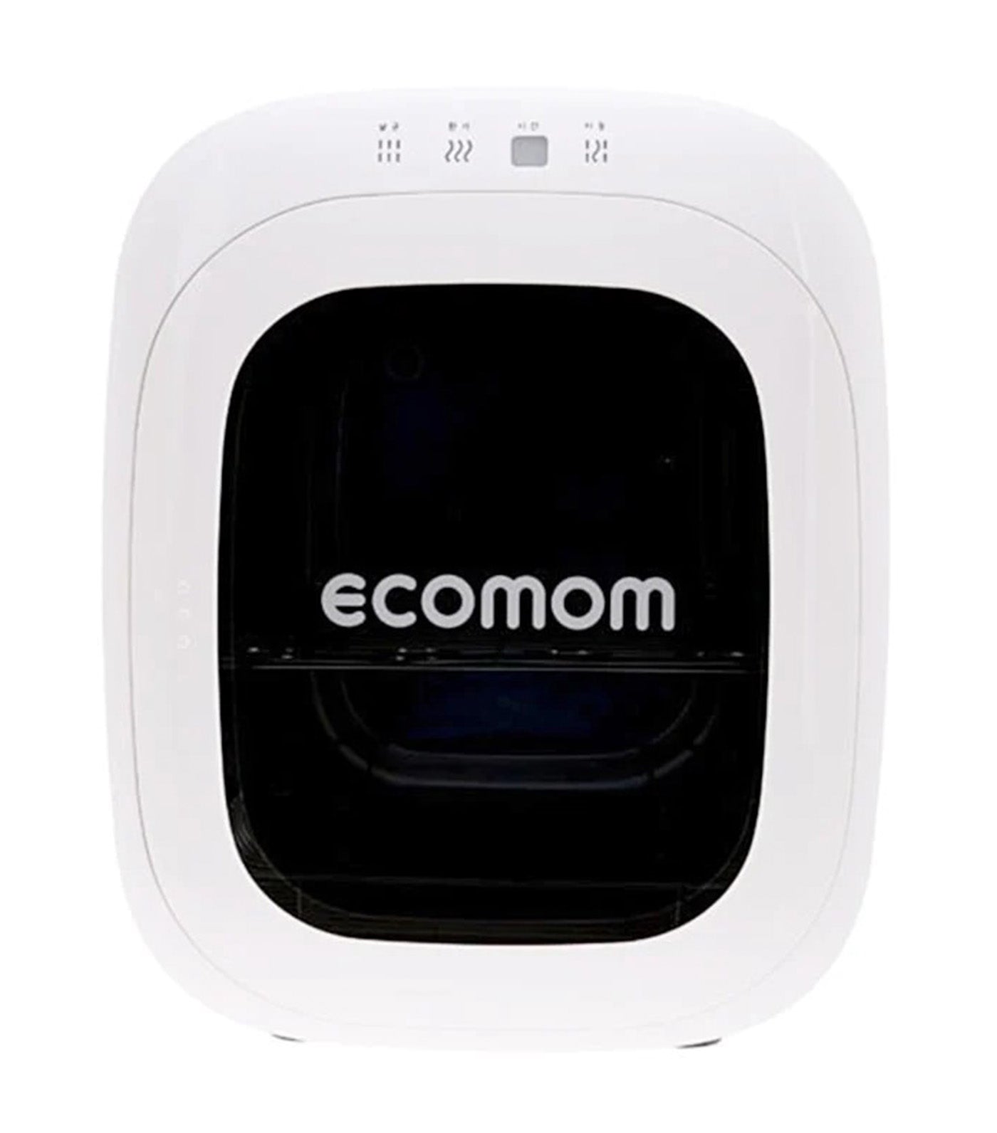 33 UV Single Lamp Sterilizer & Dryer with Anion White