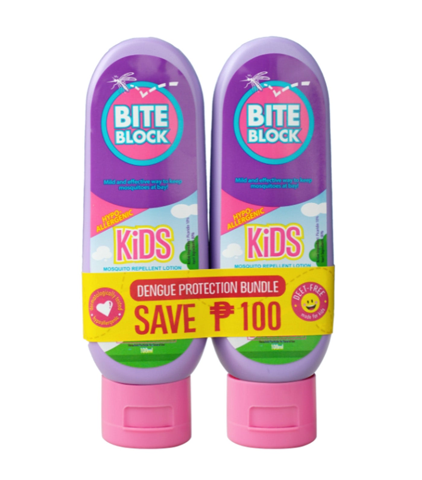 2-Pack Kids