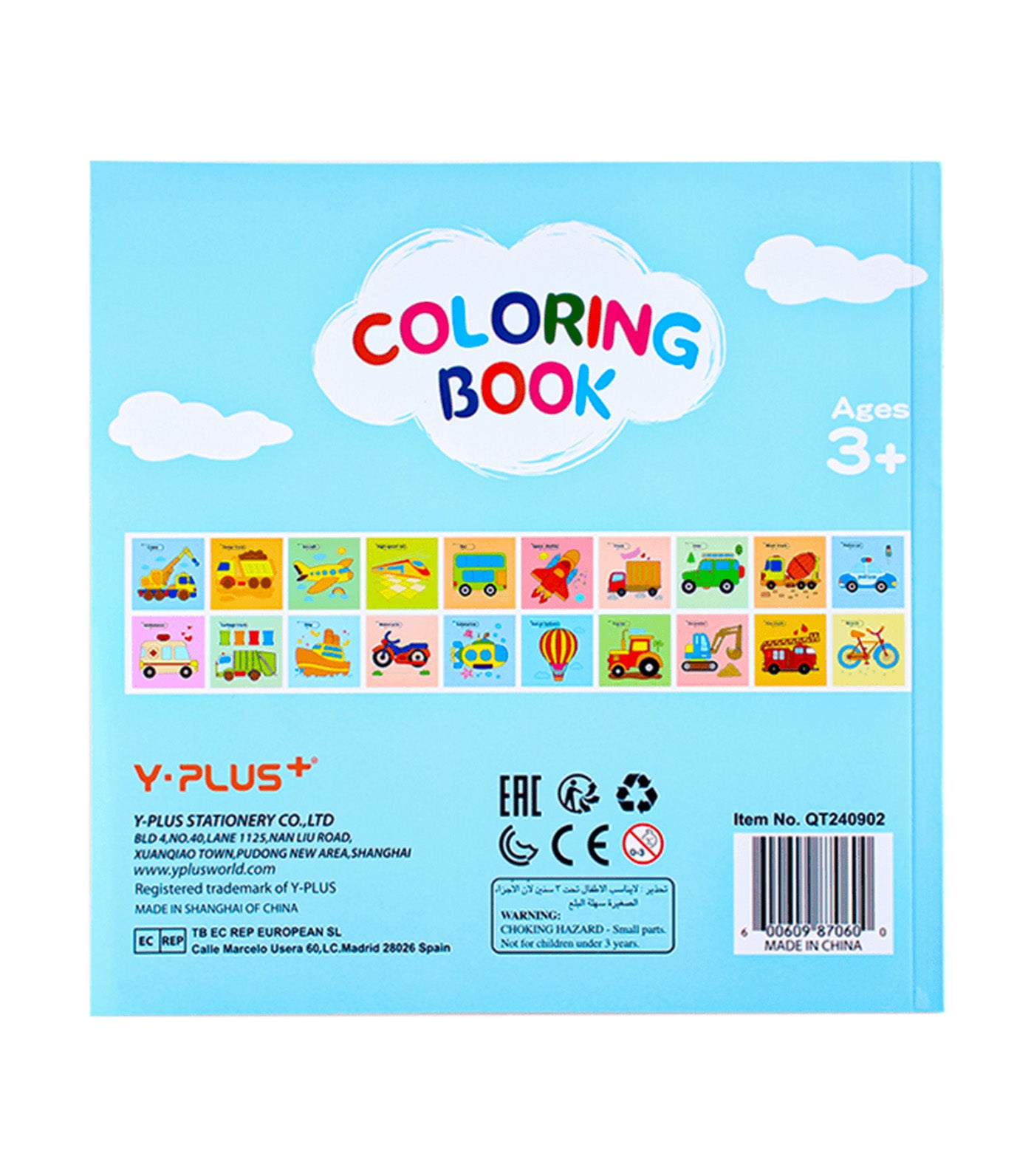 Coloring Book