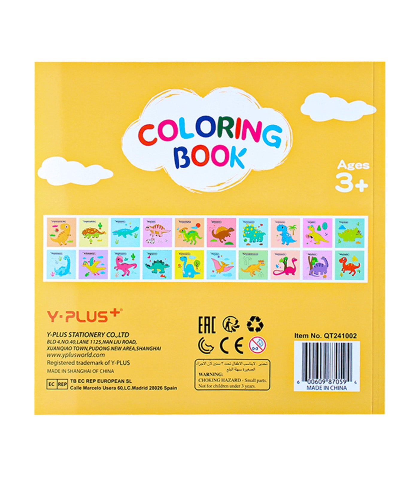 Coloring Book