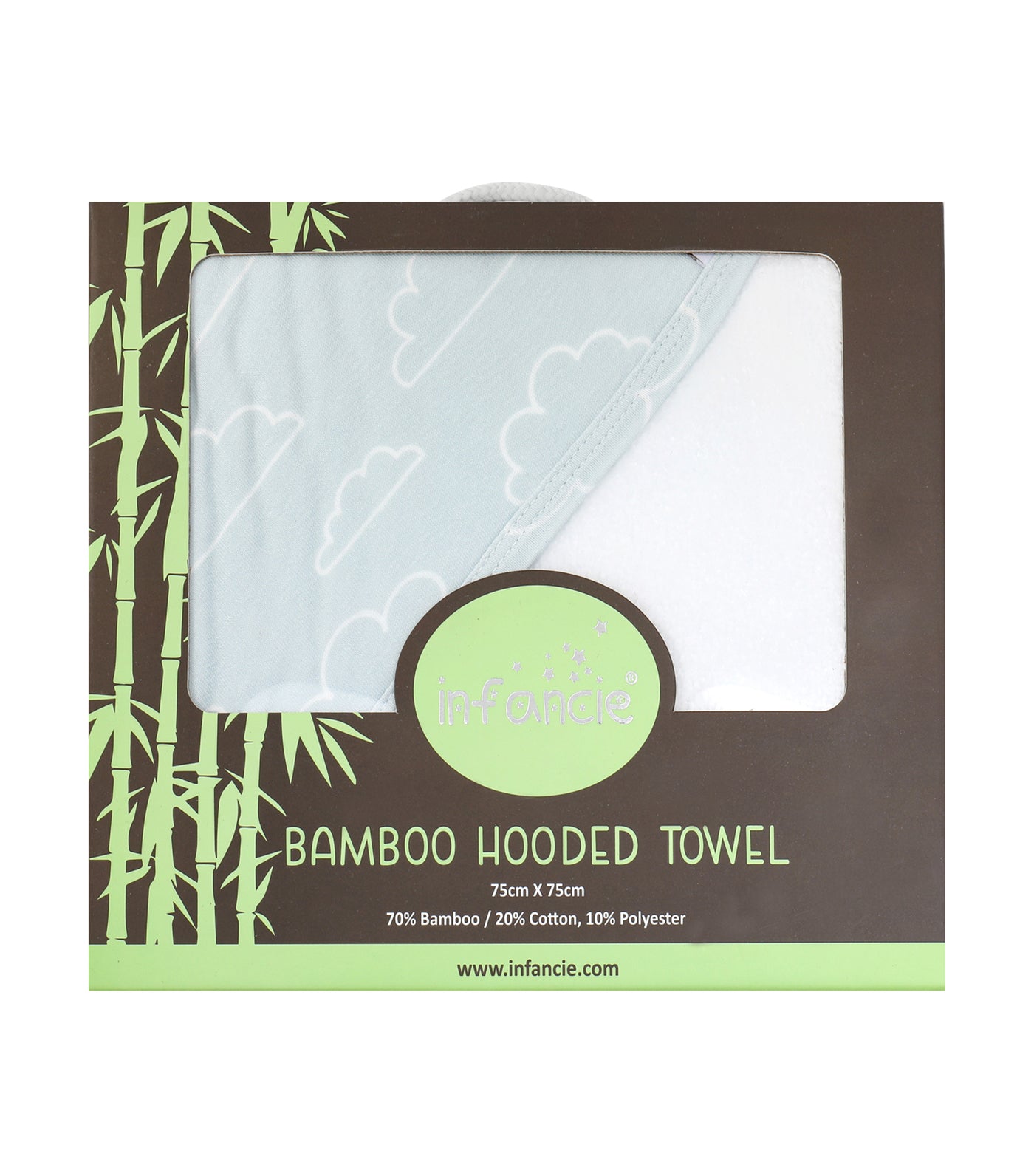 Bamboo Hooded Towel 75cm