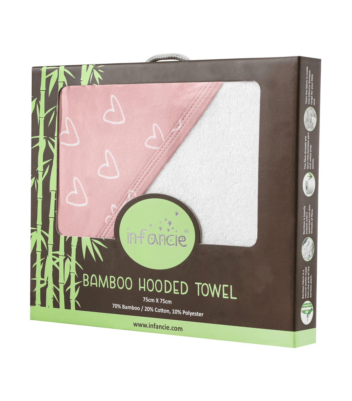 Bamboo Hooded Towel 75cm