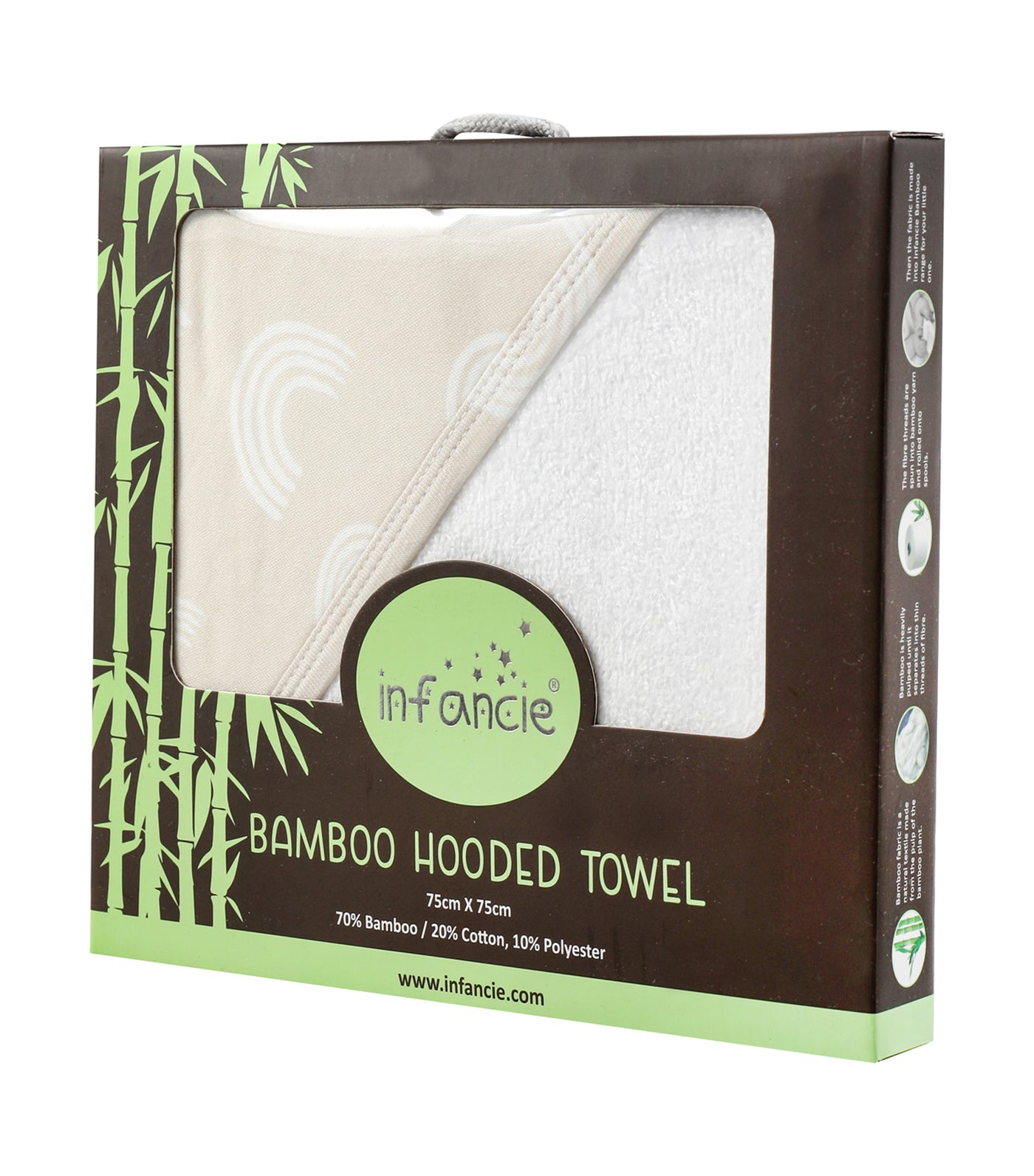 Bamboo Hooded Towel 75cm