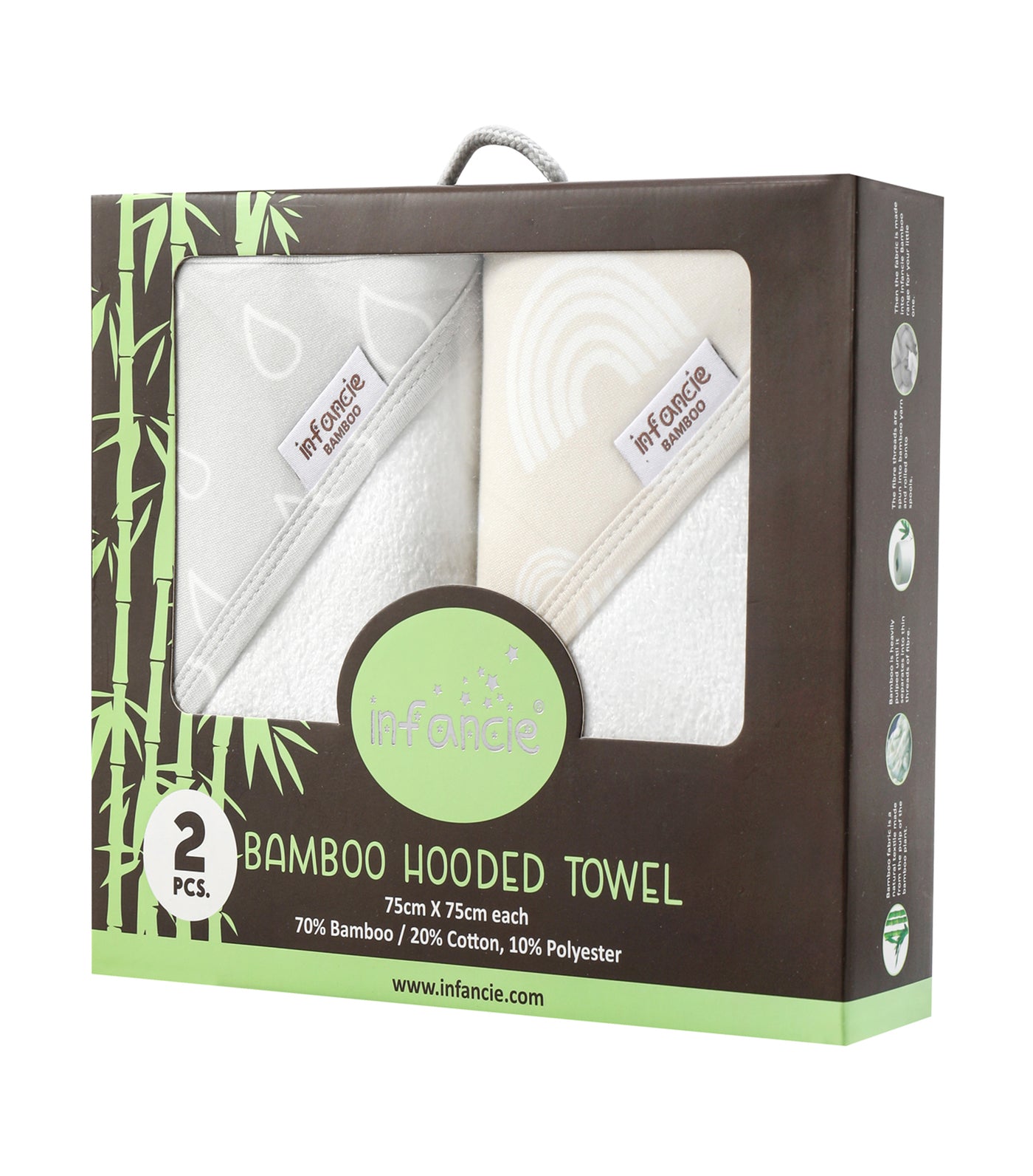2 Pieces Bamboo Hooded Towel 75cm