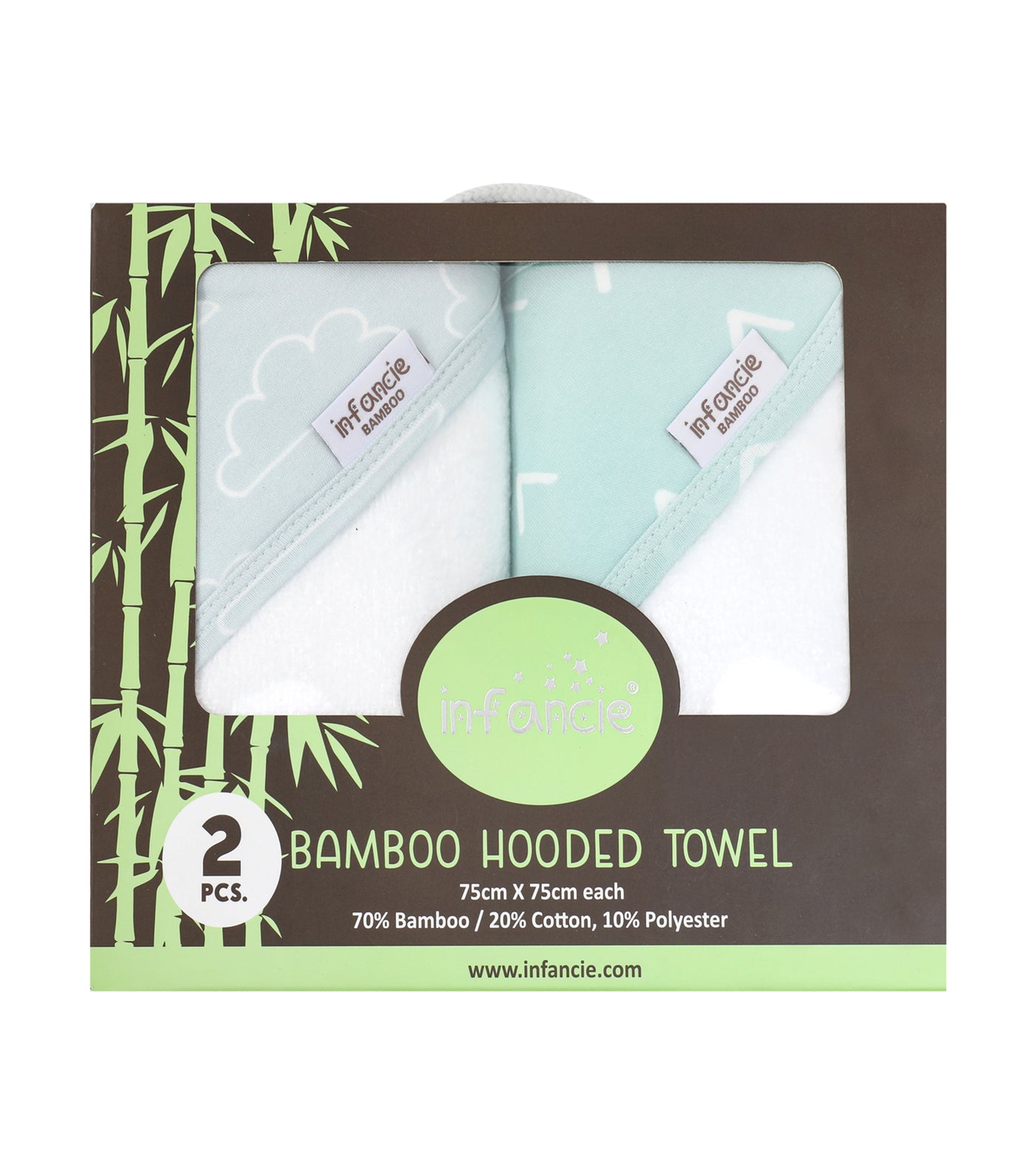 2 Pieces Bamboo Hooded Towel 75cm
