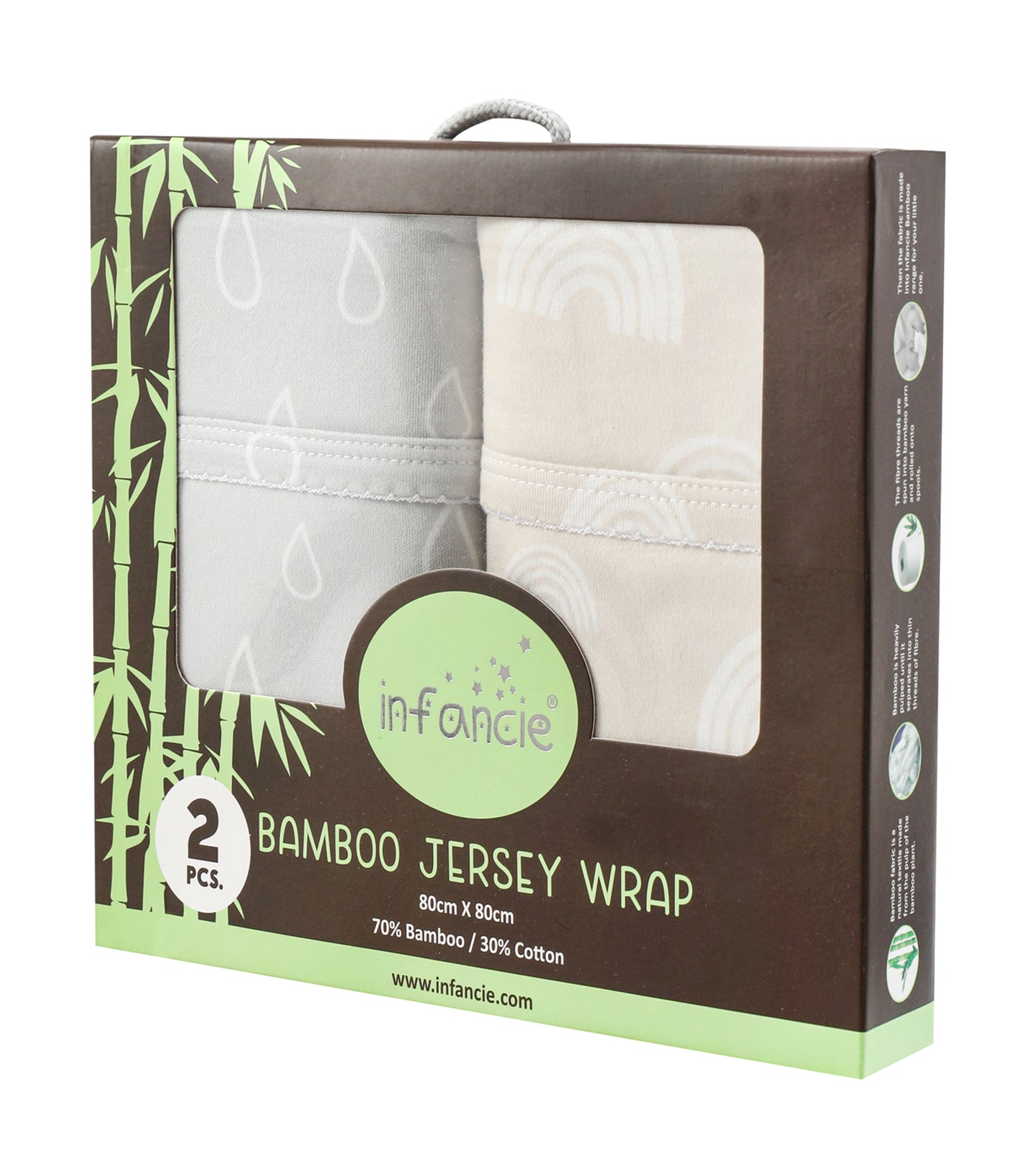 2pcs Bamboo Jersey Wrap 80cm