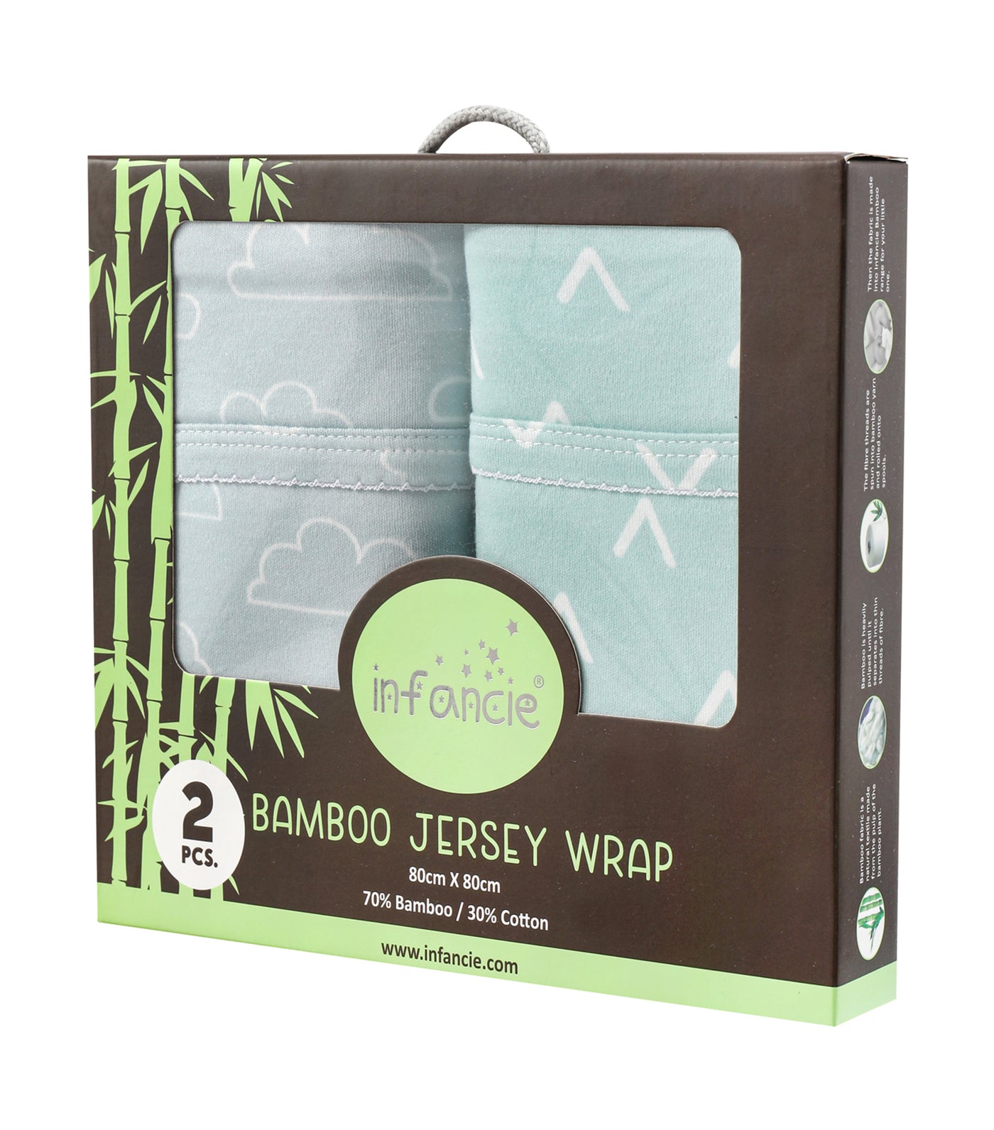 2 Pieces Bamboo Jersey Wrap 80cm