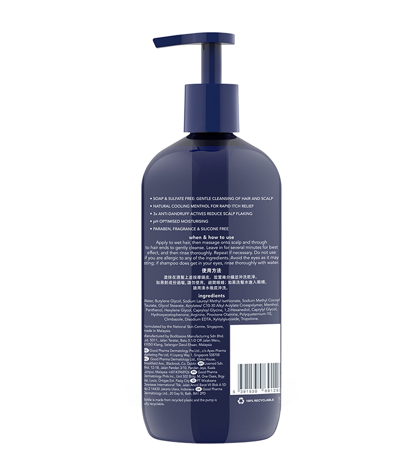 Scalp Care Gentle Moisturising Anti Dandruff Shampoo