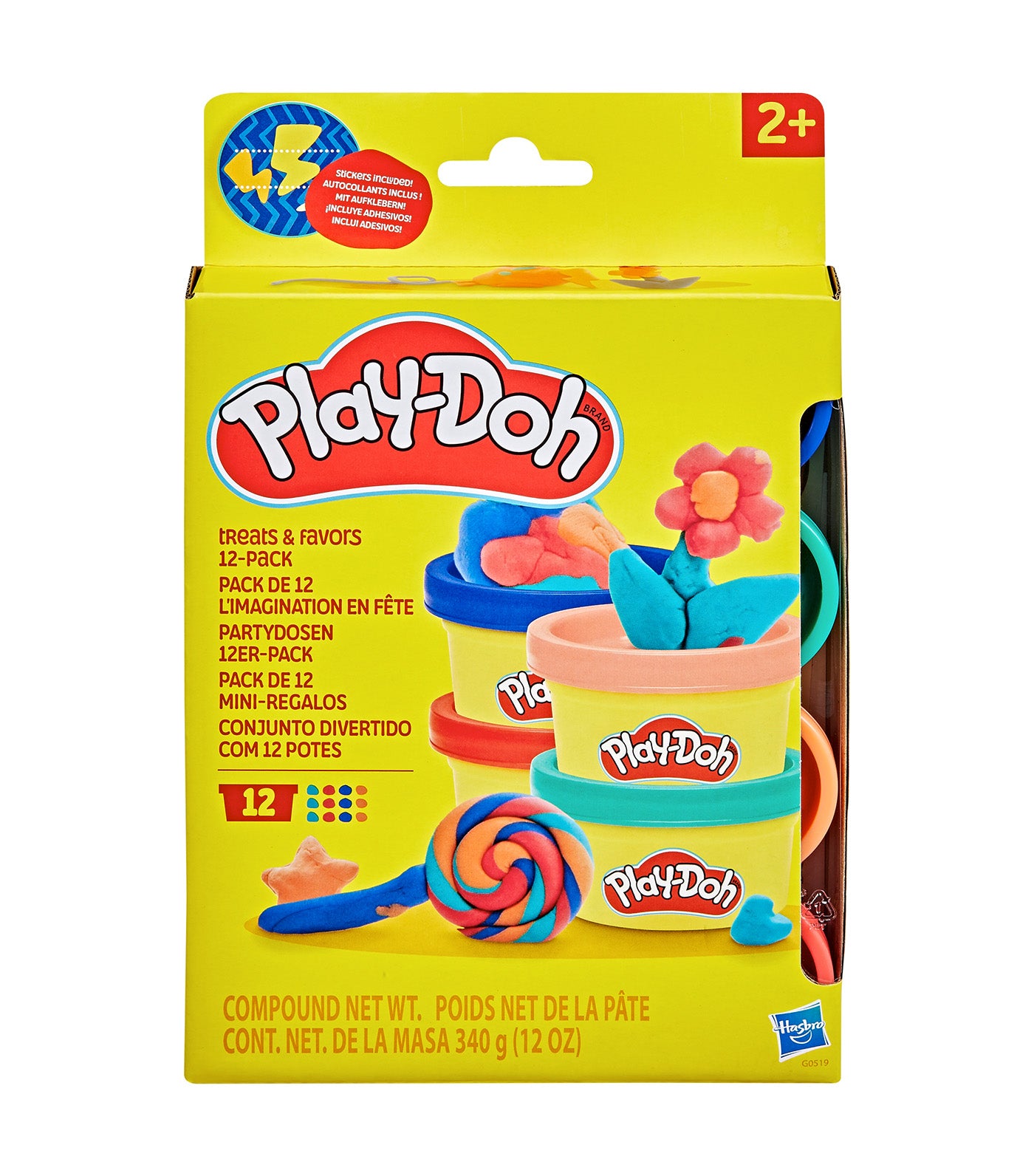 Treats and Favors 12 Pack