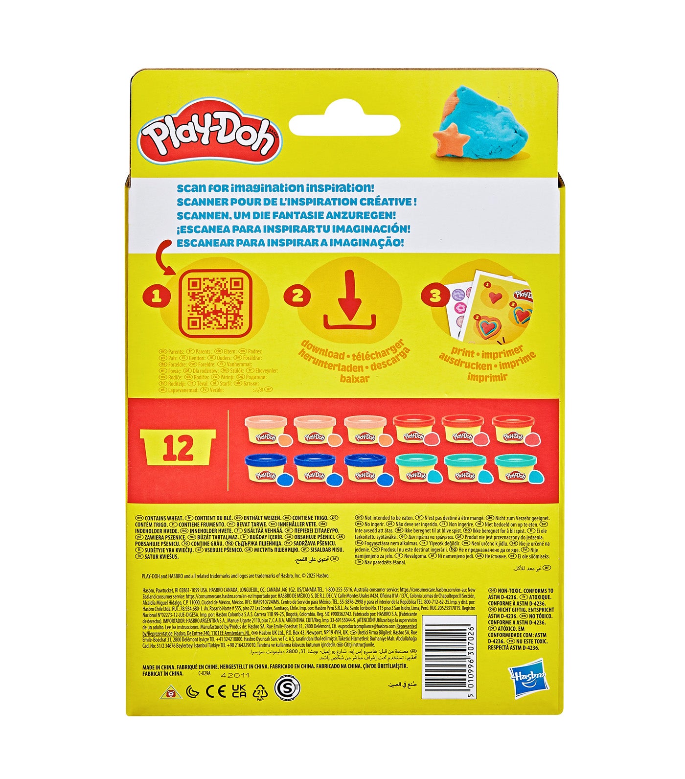 Treats and Favors 12 Pack