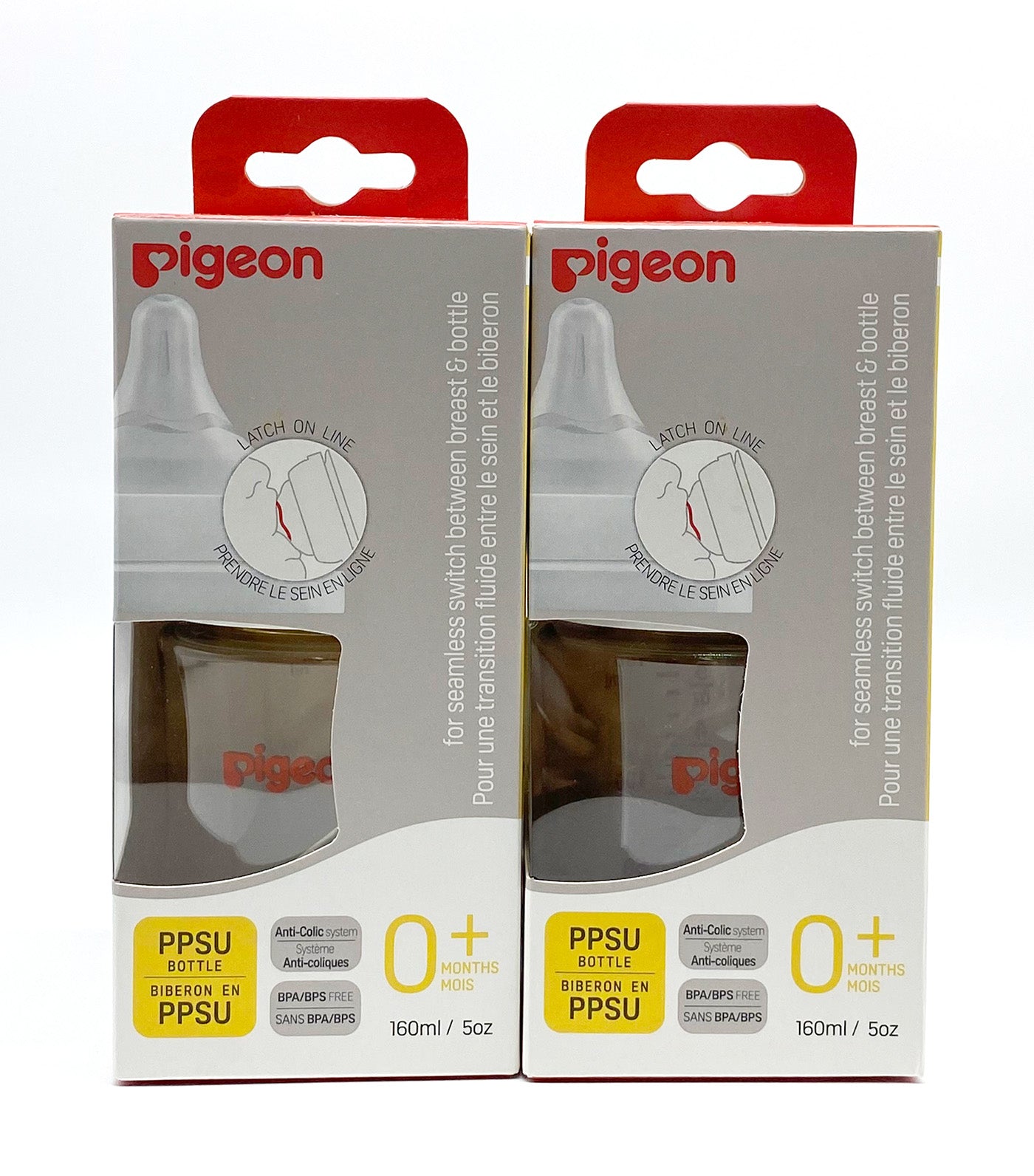 Pack of 2 PPSU