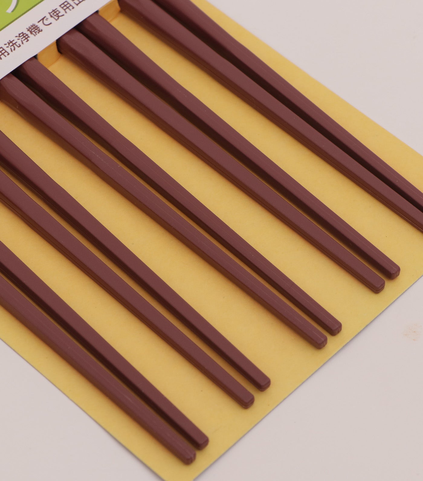 Reusable Chopsticks Carved 23 cm, Set of 5