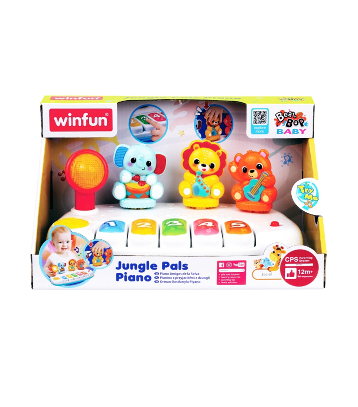 Jungle Pals Piano
