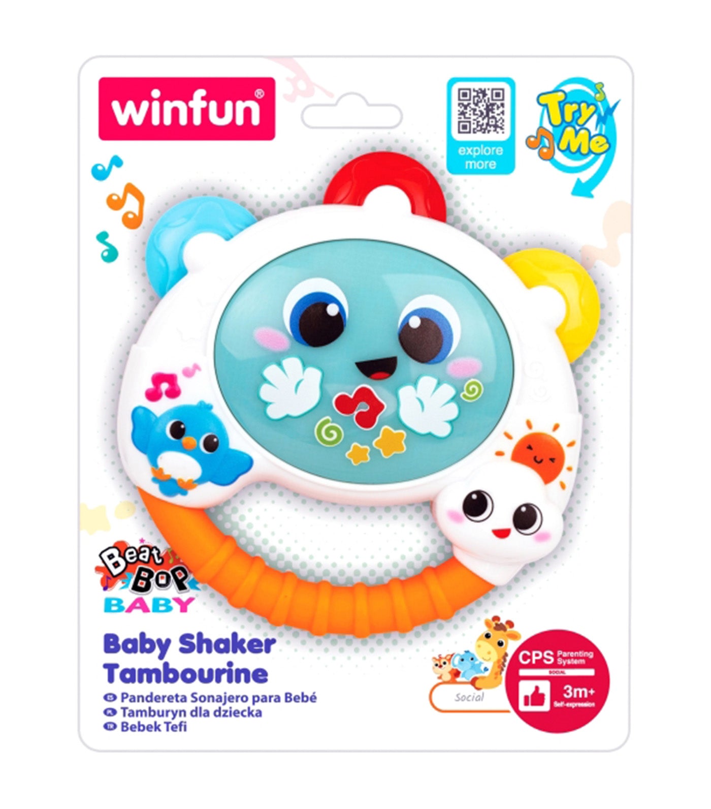 Baby Shaker Tambourine