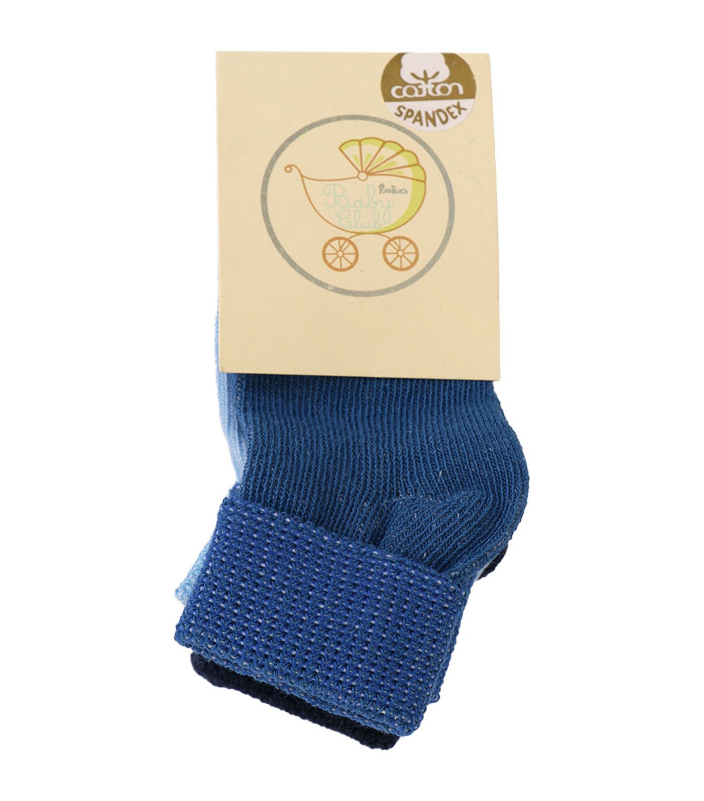 3-in-1 Folded Socks