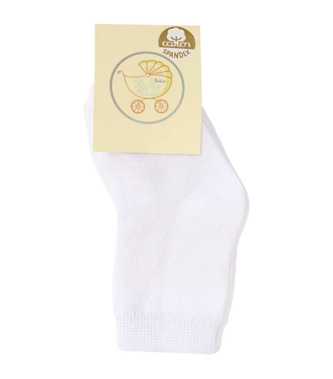3-in-1 Crew Socks