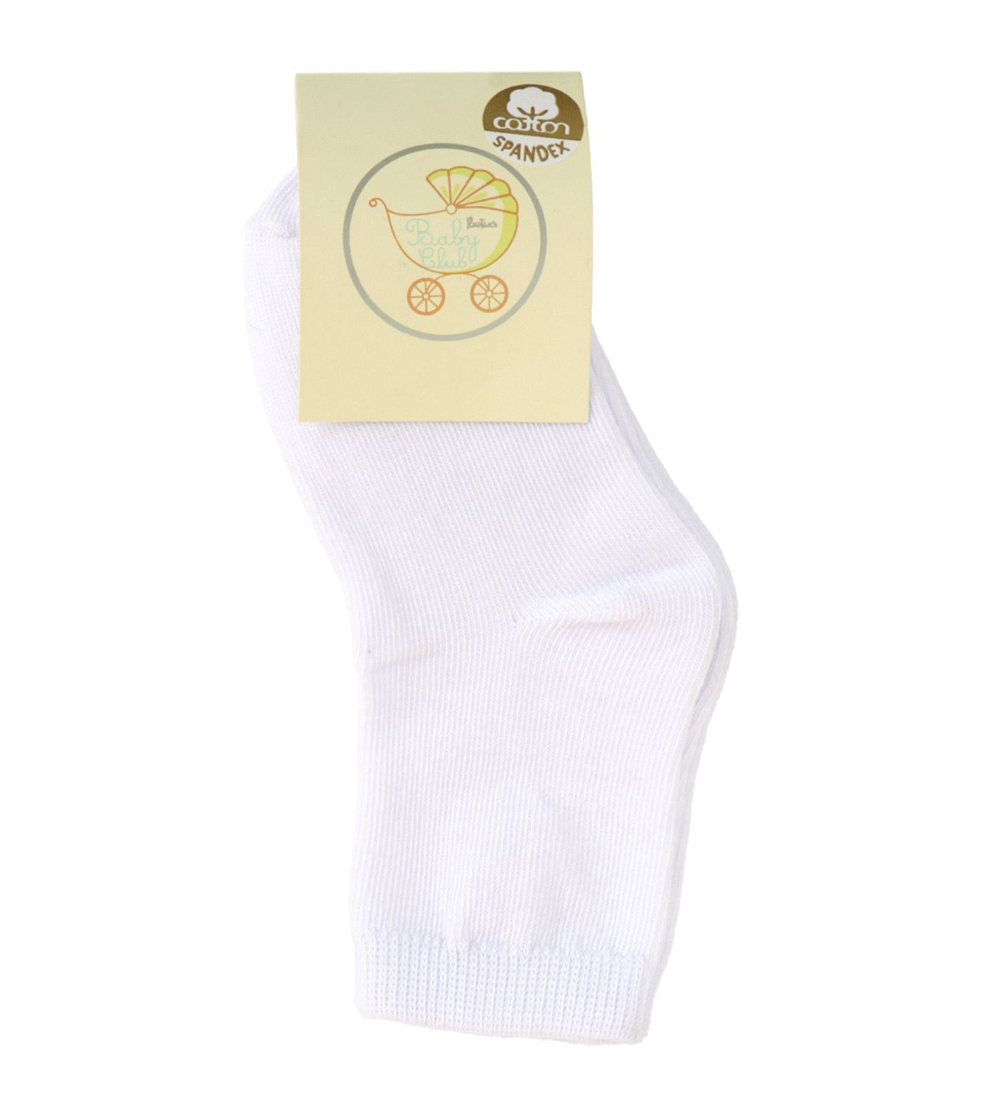 3-in-1 Crew Socks
