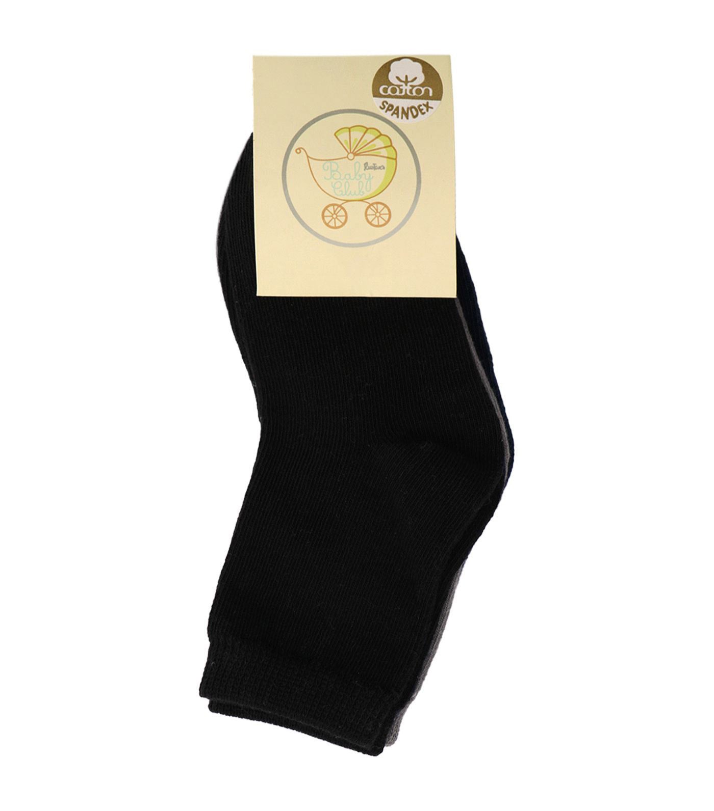3-in-1 Crew Socks