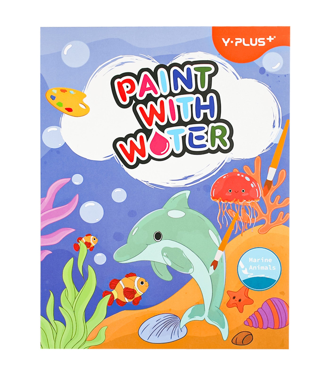 Marine Animals Water Coloring Book
