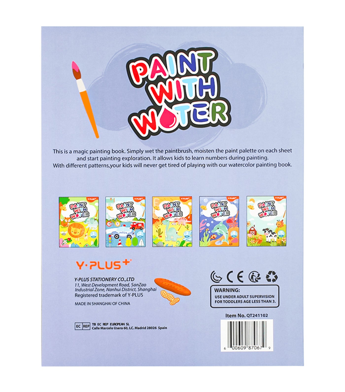 Marine Animals Water Coloring Book