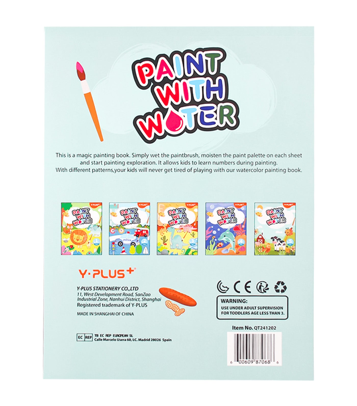 Farm Animals Water Coloring Book