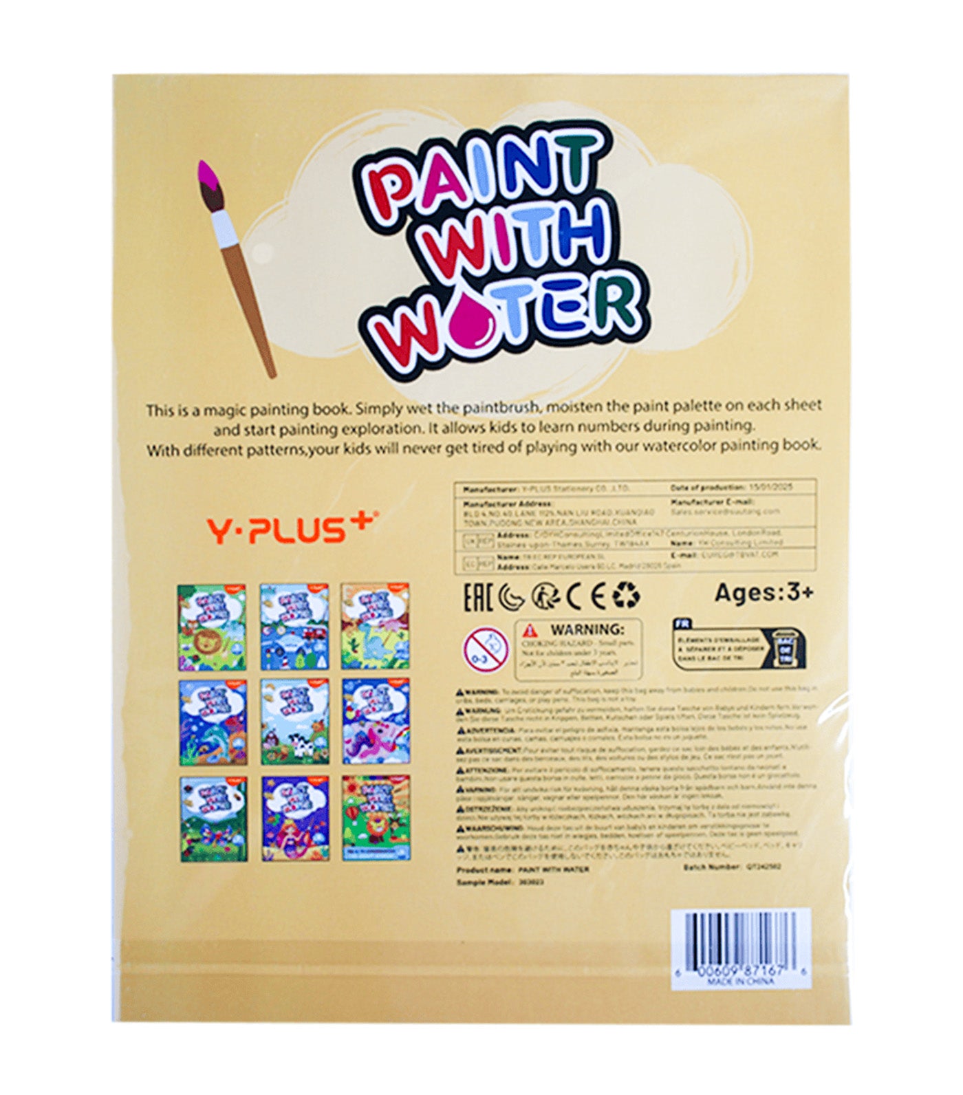 Travel Paint with Water