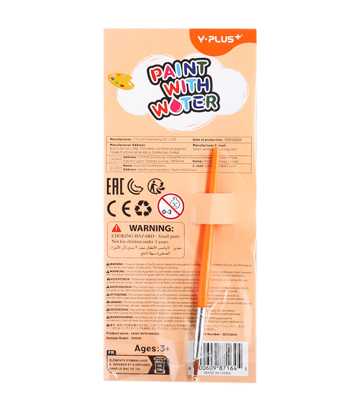 Funny Monster Paint with Water