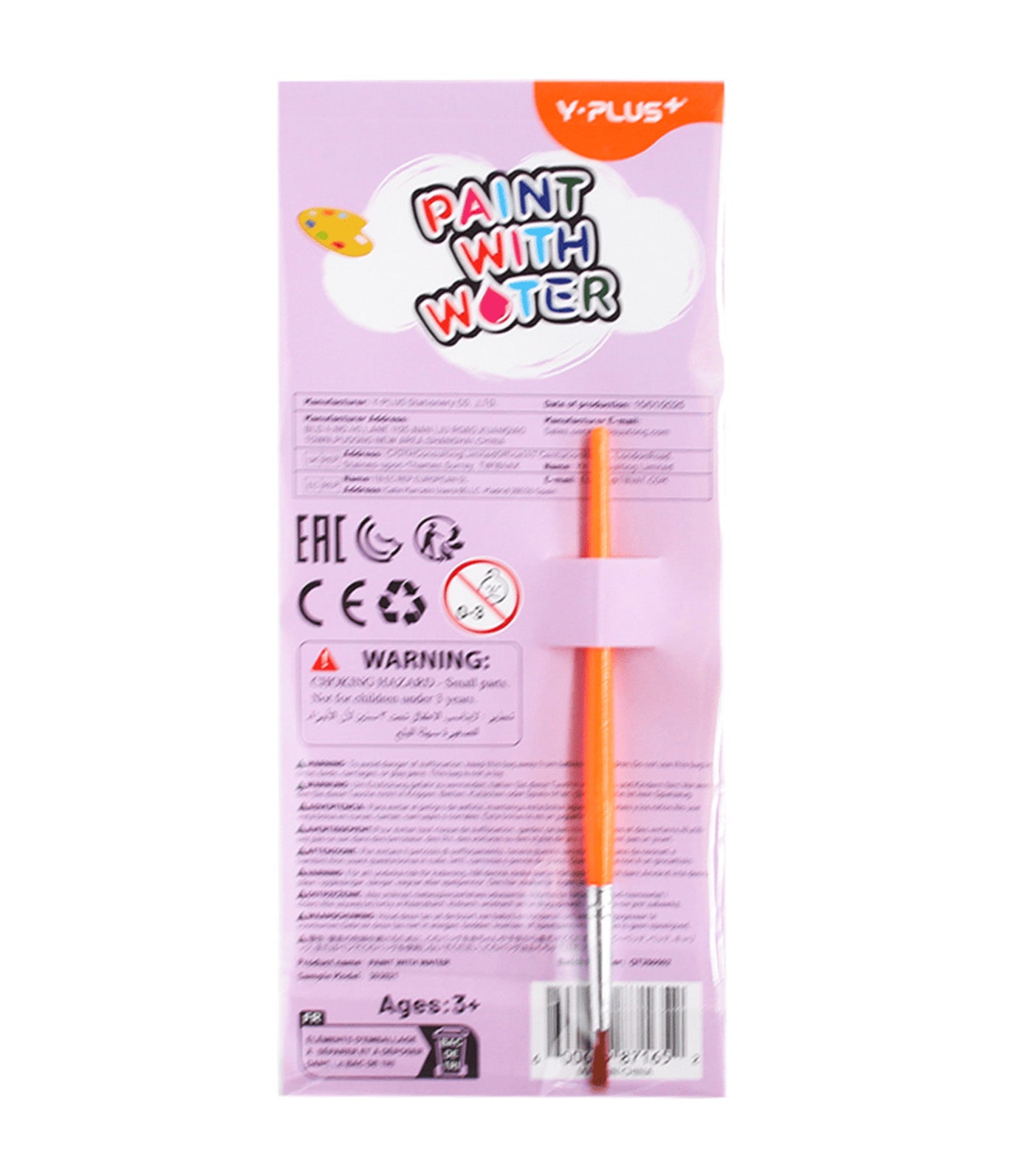 Dress Up Princess Paint with Water