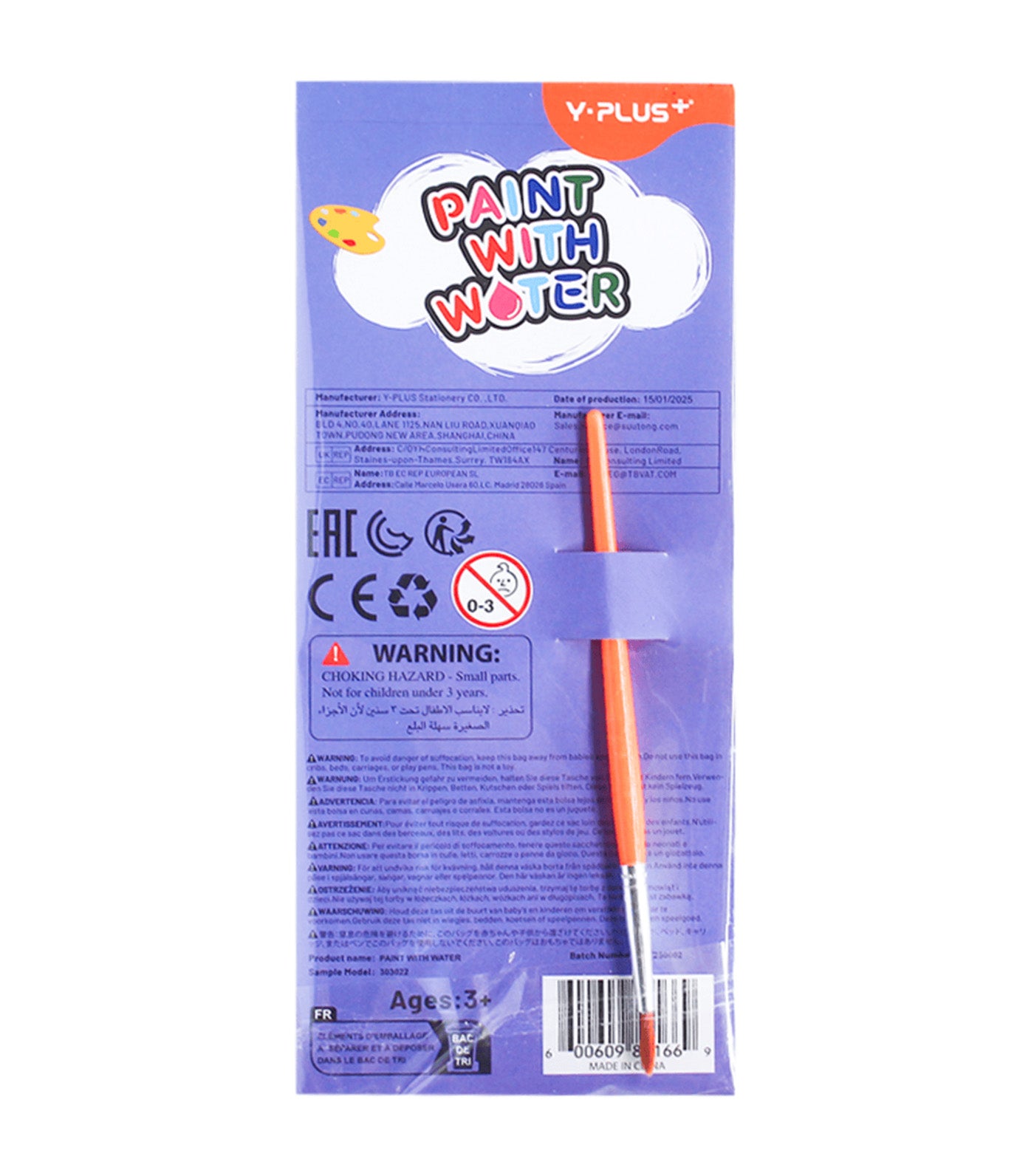 Unicorn Camera Paint with Water