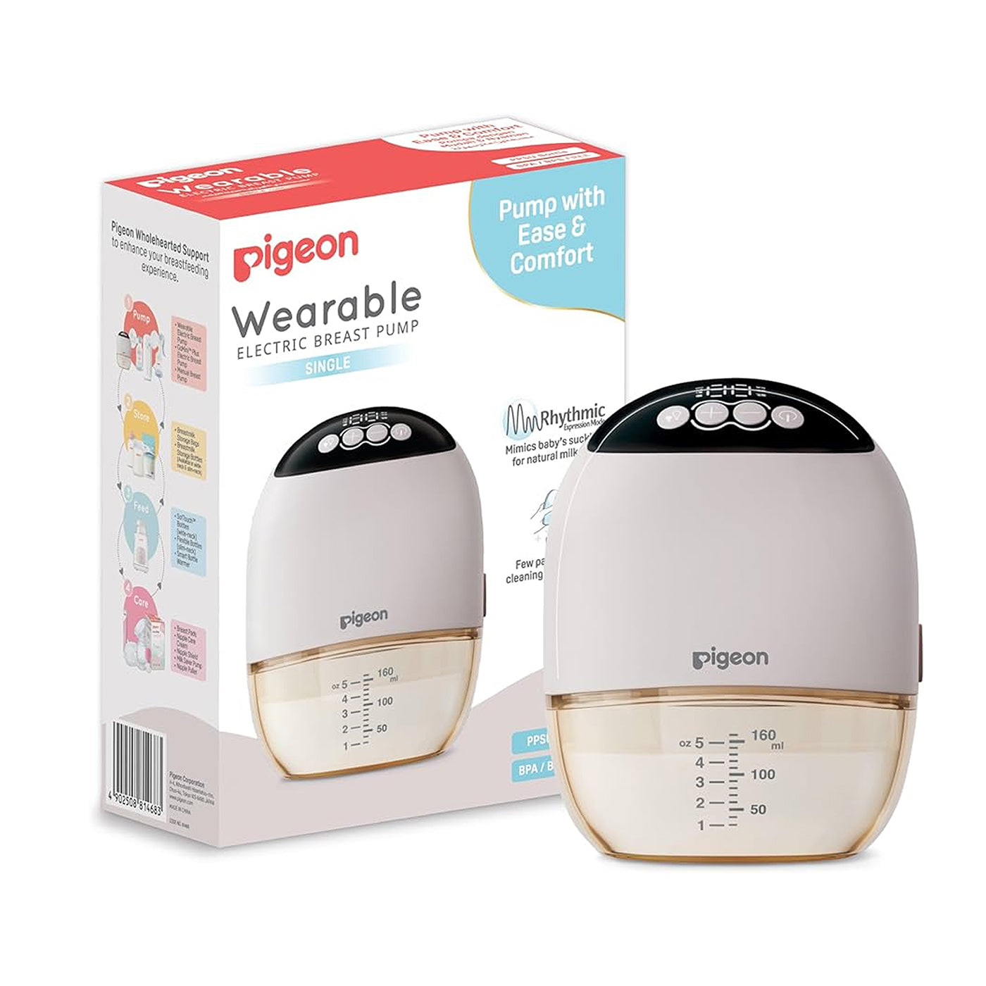 Wearable Breast Pump