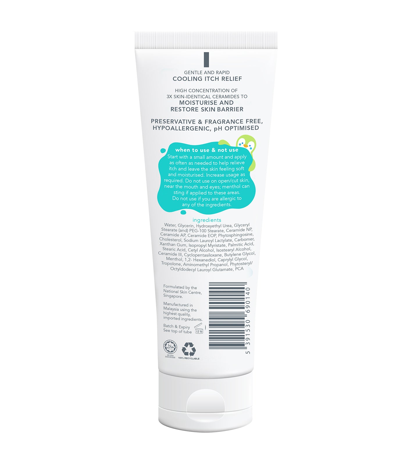 Kids Ceramide Moisturiser Gentle Itch Relief