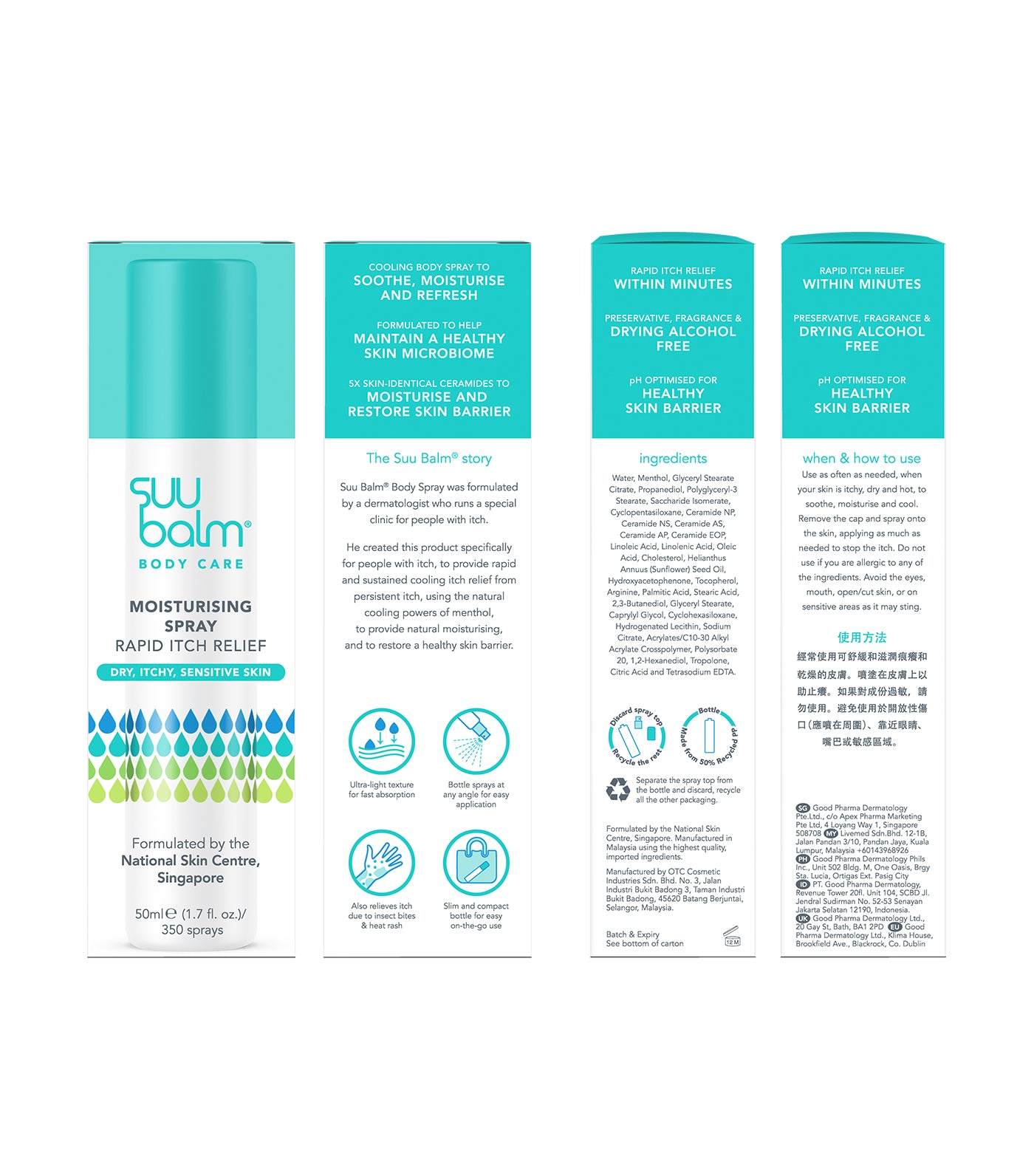 Body Care Moisturising Spray Rapid Itch Relief