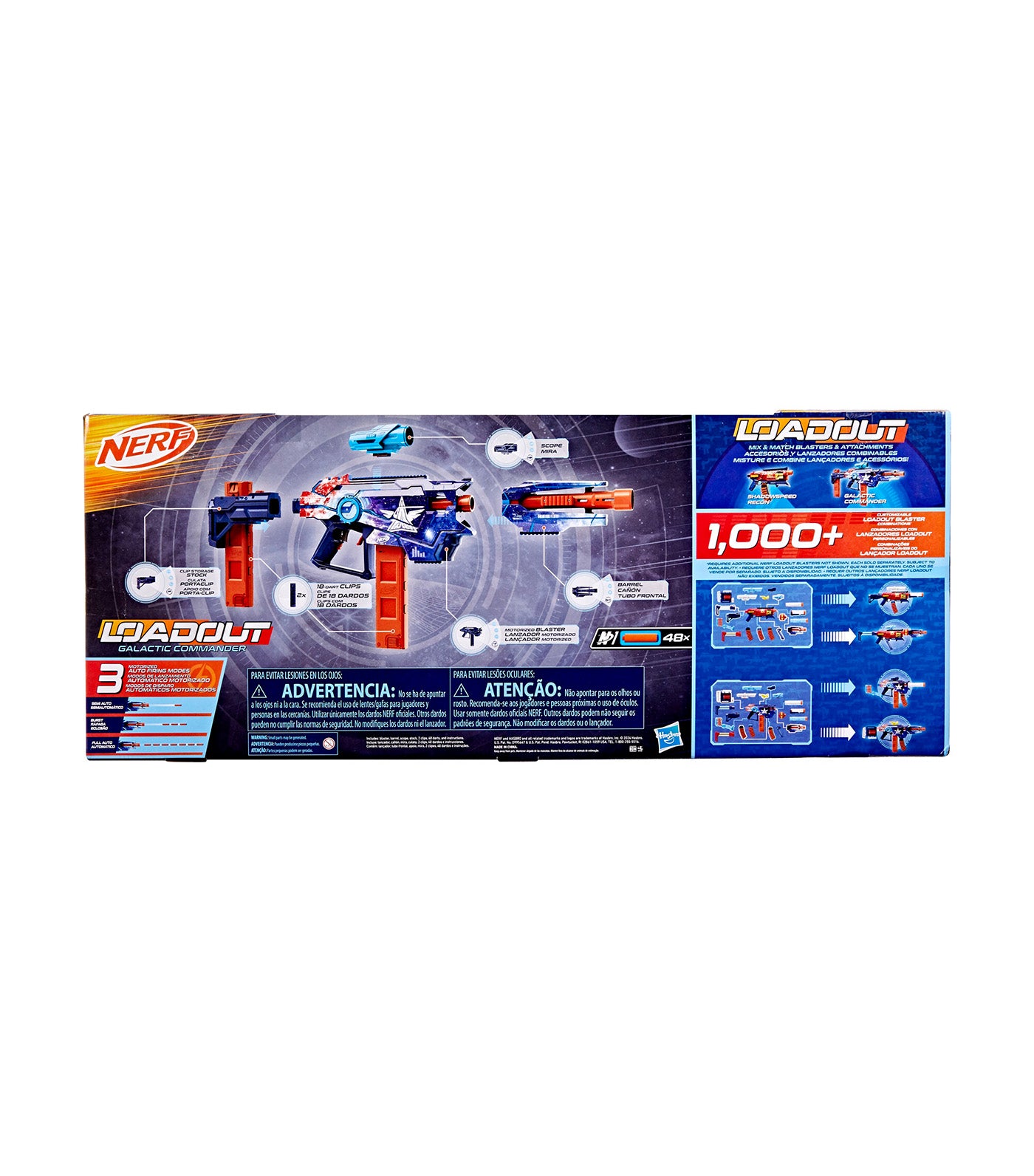 Nerf Loadout Galactic Commander Blaster