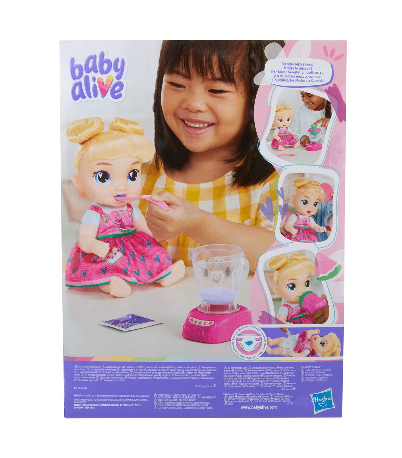 Sweet Smoothies Harper Hugs Baby Doll