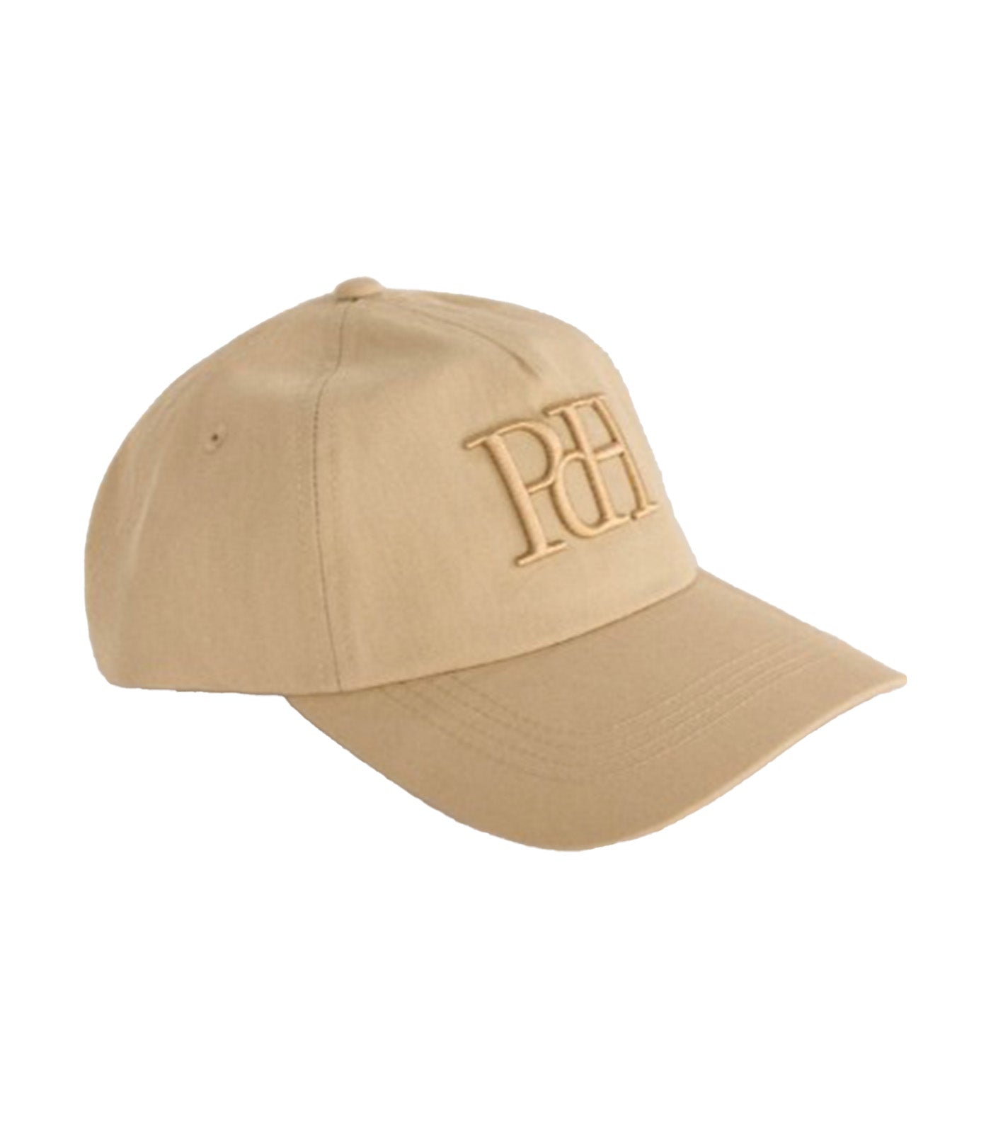 Pedro del Hierro Textile Visor Cap Beige