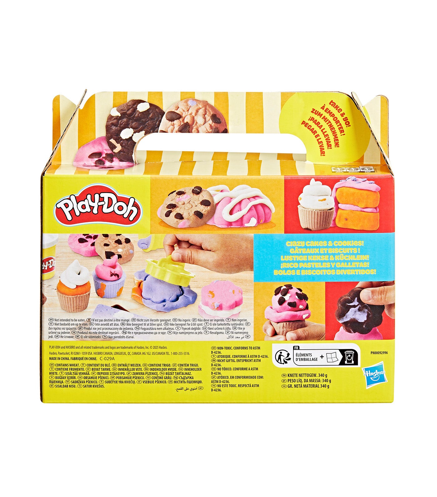 Little Bakery Playset