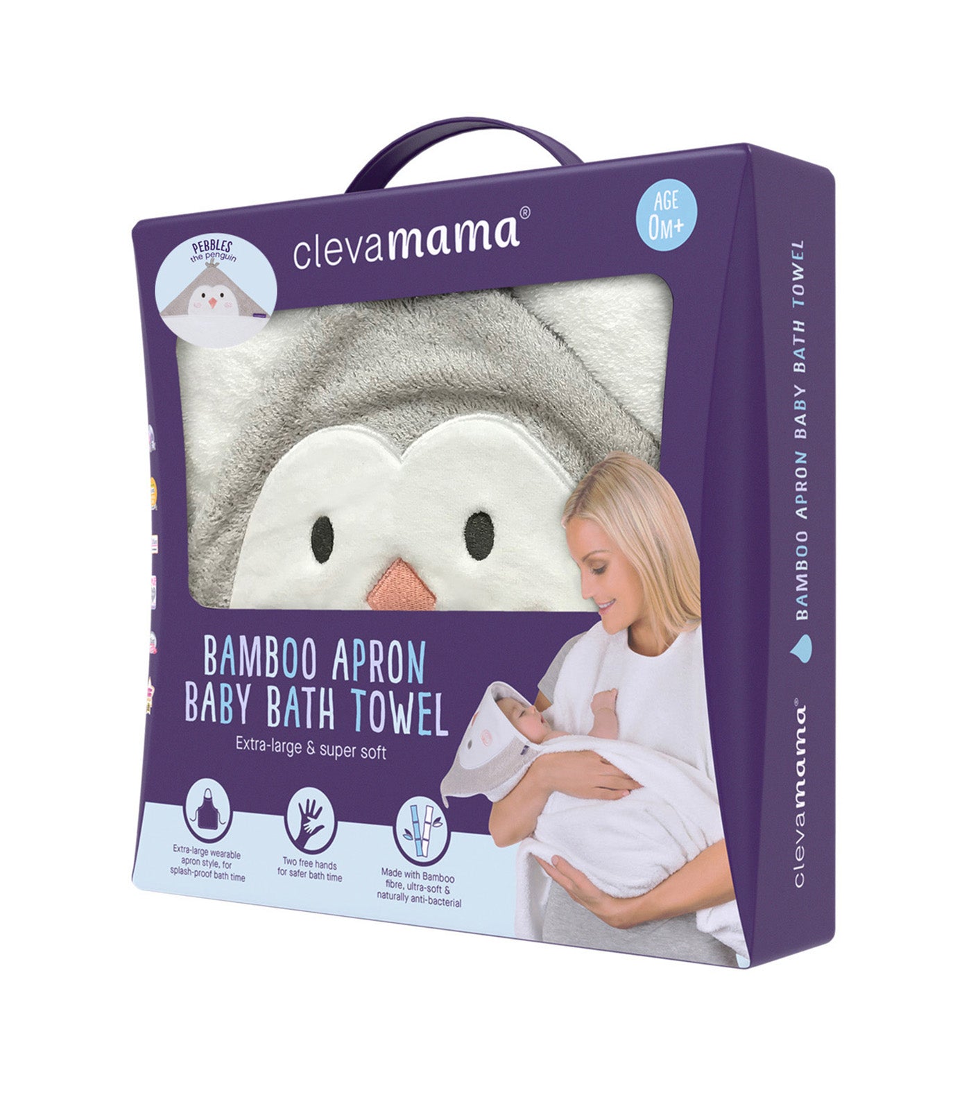 Bamboo Extra Large Baby Hooded Towel