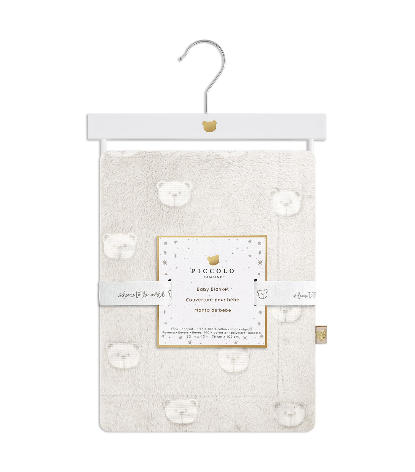 Printed + Embossed Plush Blanket