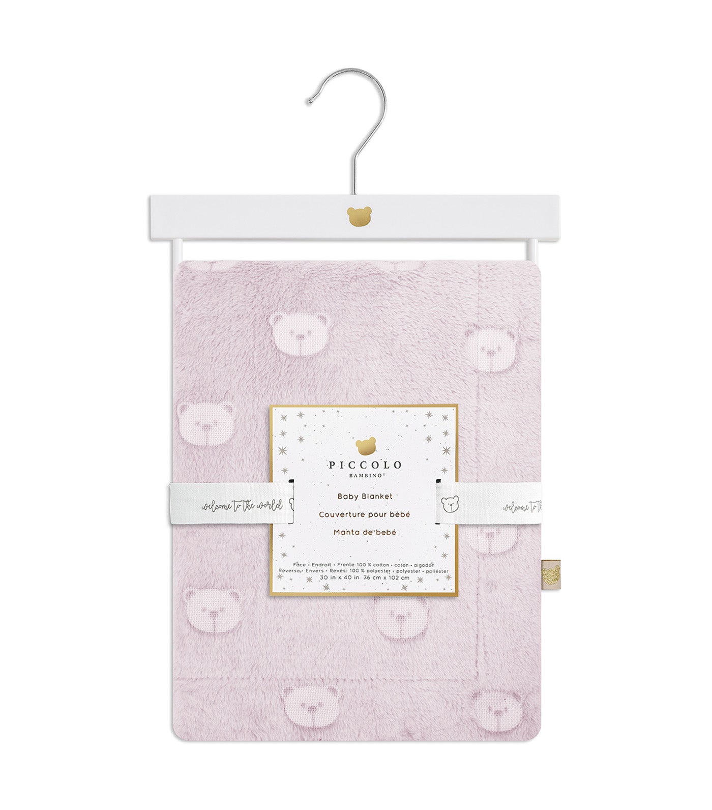 Printed + Embossed Plush Blanket