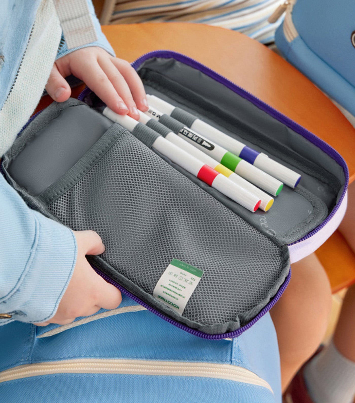 Pencil Pouch