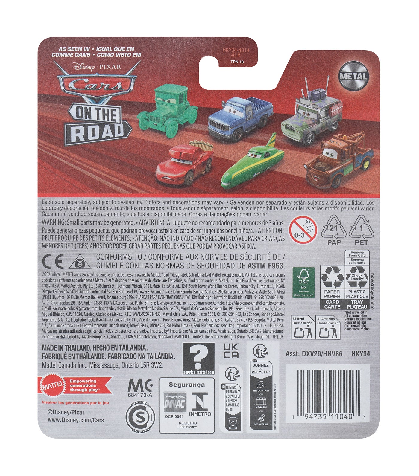 On The Road Roadtrip Lightning McQueen